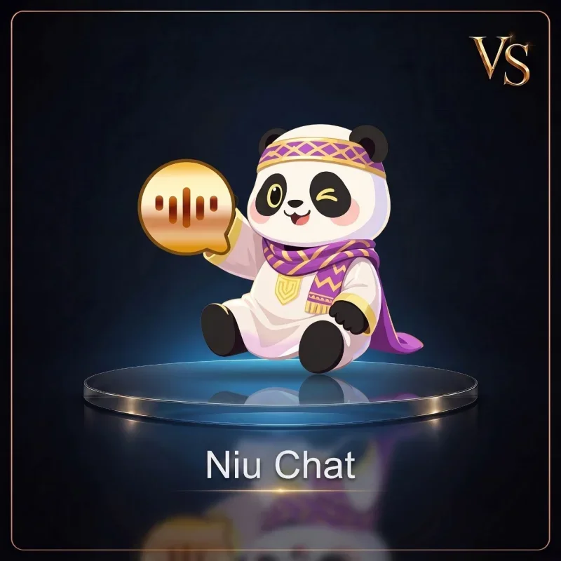 نيو شات - Niu Chat