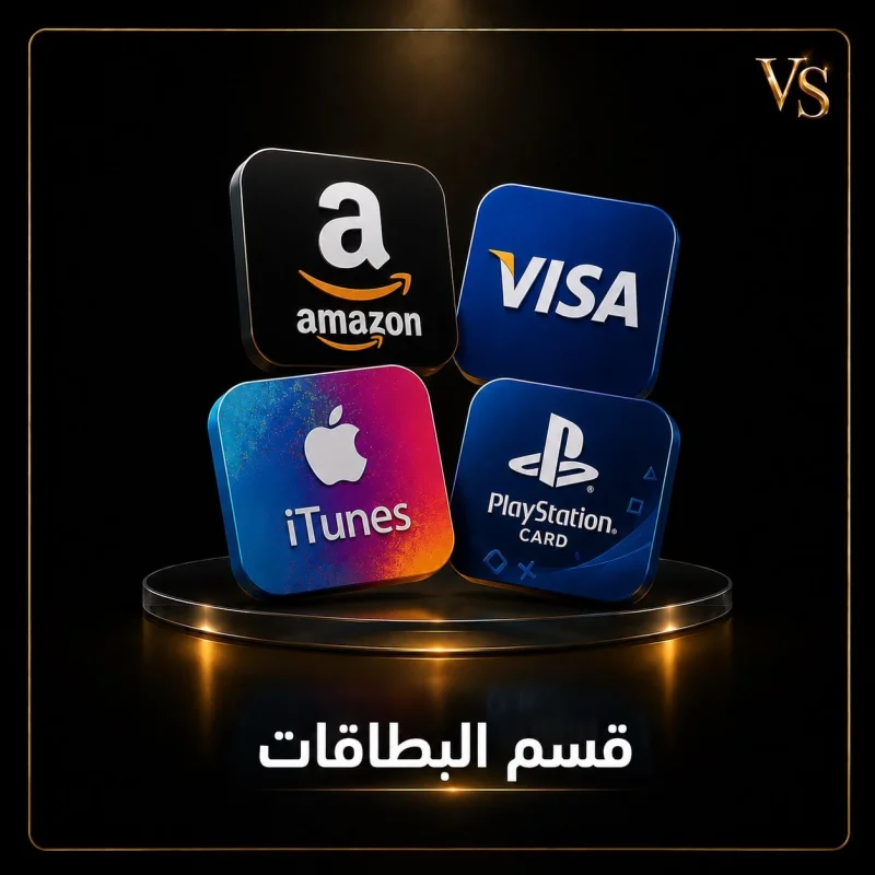 بطاقات