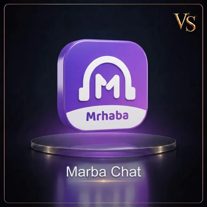 مرحبا شات - Mar7ba Chat