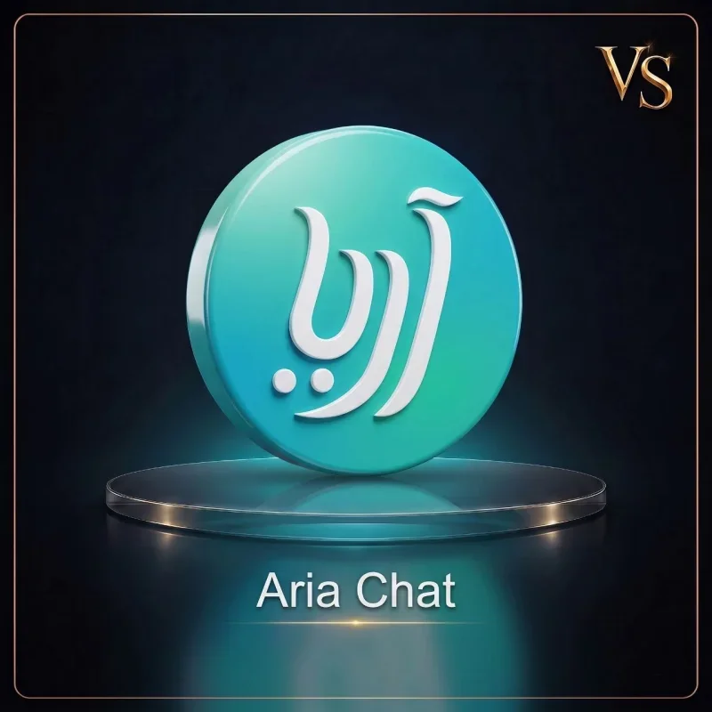 آريا شات - Aria Chat