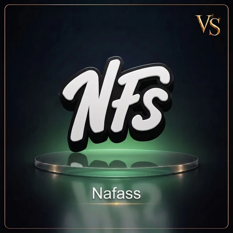 نفس - Nafass