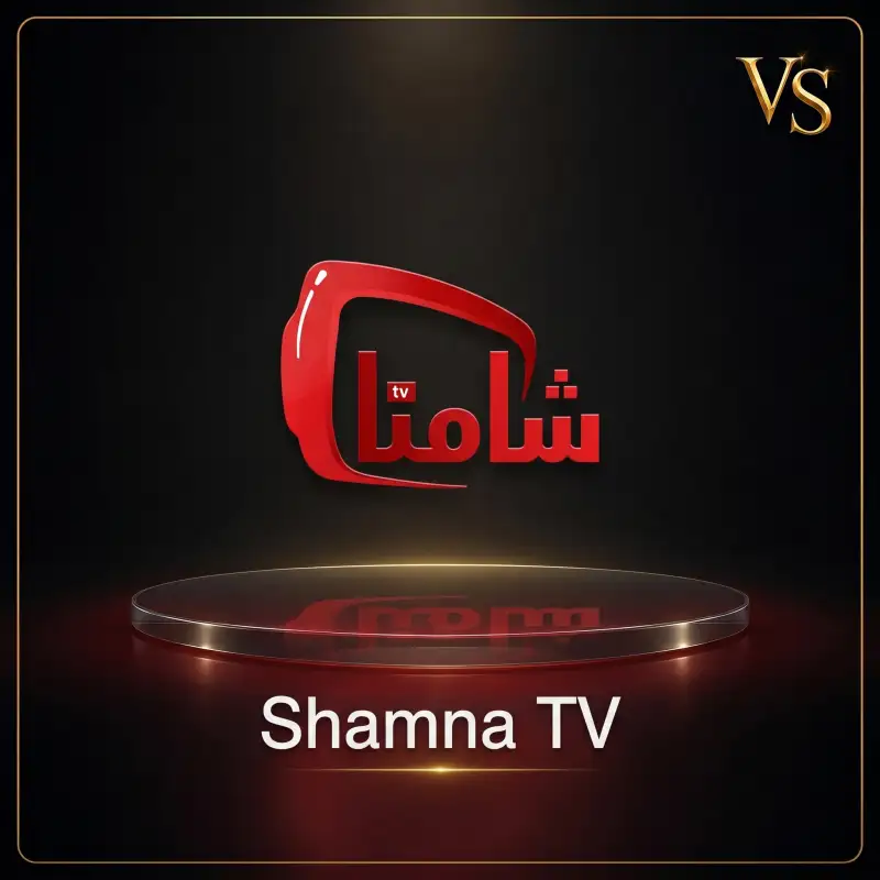 Shamna TV