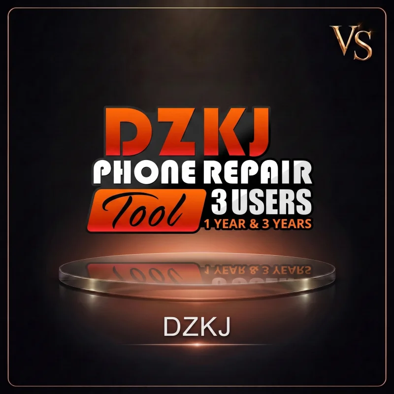 DZKJ