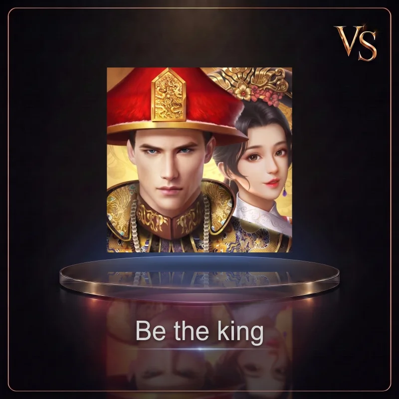 be the king