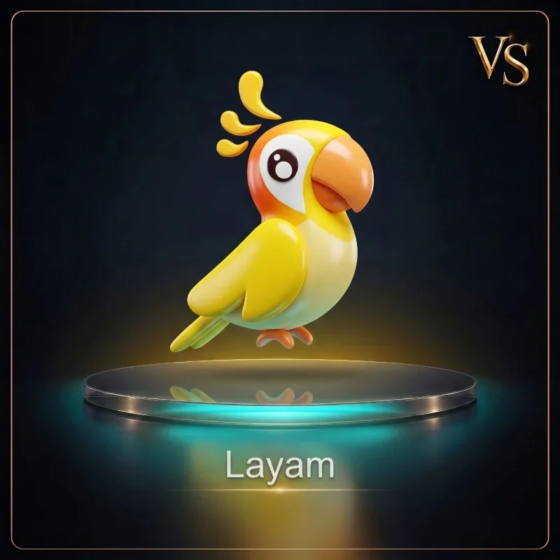 ليام - Layam