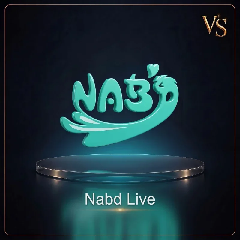نبض لايف - Nabd Live