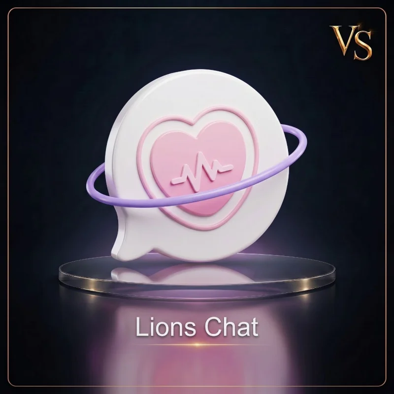 ليونز شات - Lions Chat