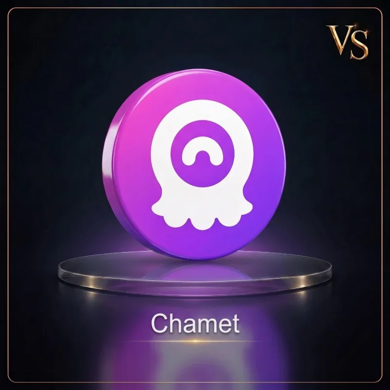 شاميت - Chamet
