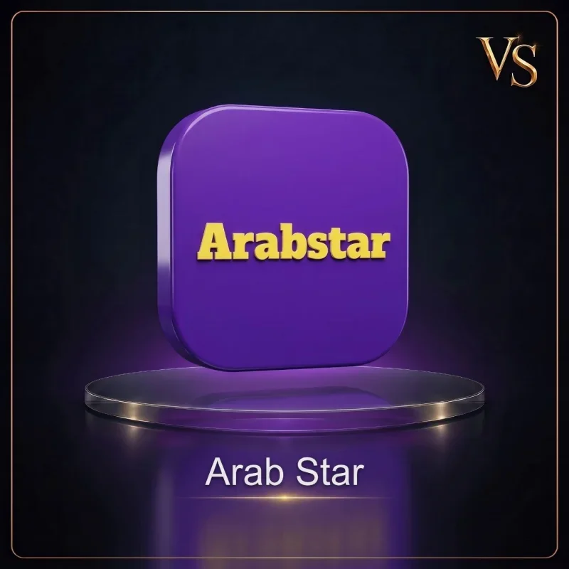 عرب ستار - ArabStar