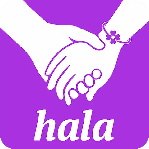 هالا مي - Hala Me