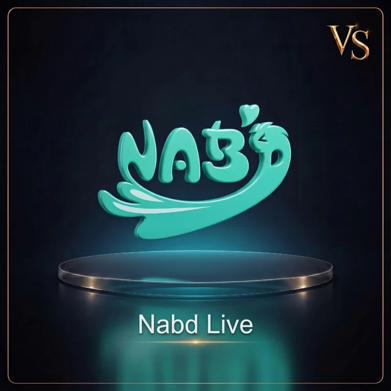 نبض لايف A