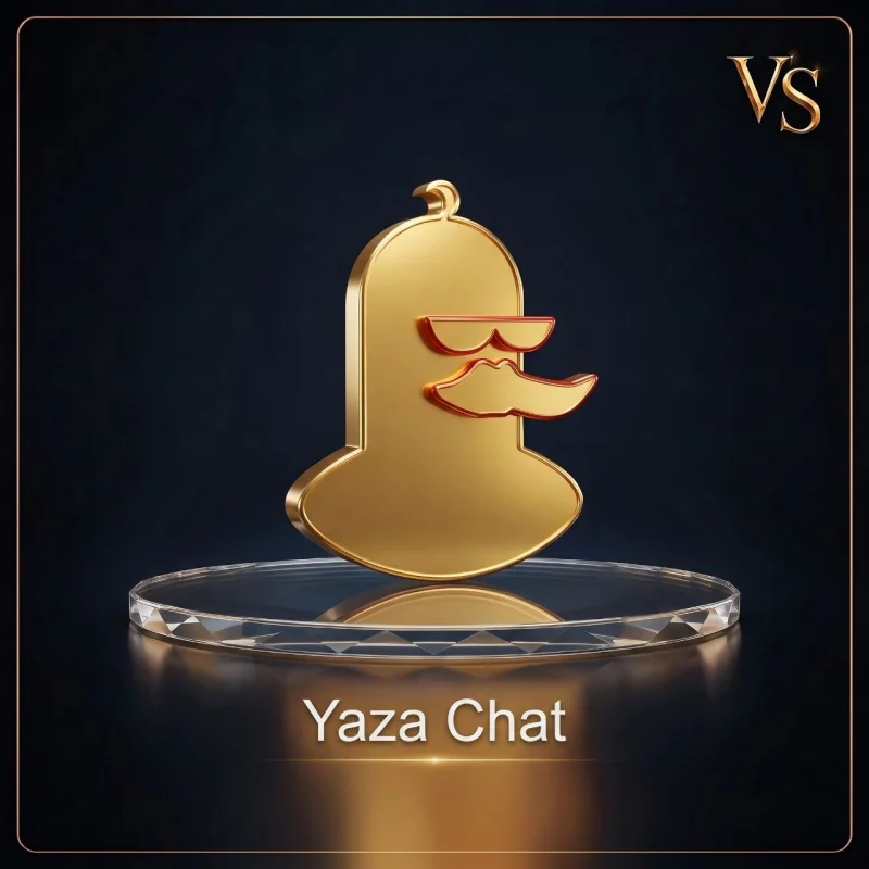يازا شات - Yaza Chat