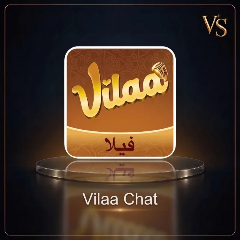 فيلا شات B
